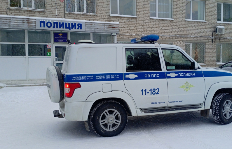 Фото предоставлено автором